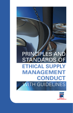 Ethical Supply Management Conduct