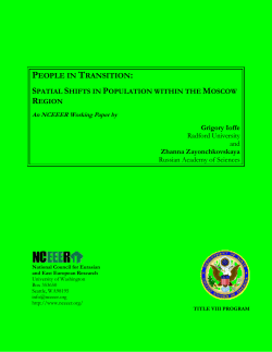 People in Transition: Spacial Shifts in Population within the Moscow