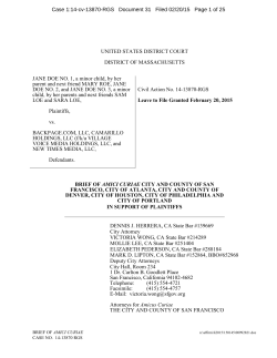 Amicus brief by several other cities