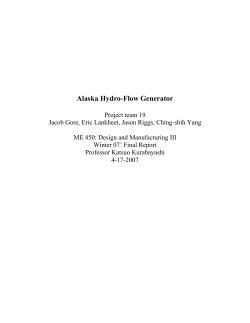 Alaska Hydro-Flow Generator - Deep Blue
