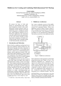 Middleware for Creating and Combining Multi