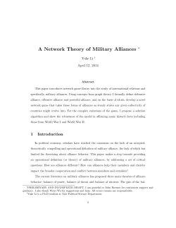 A Network Theory of Military Alliances