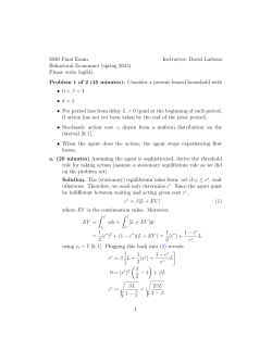 Please write legibly. Problem 1 of 2