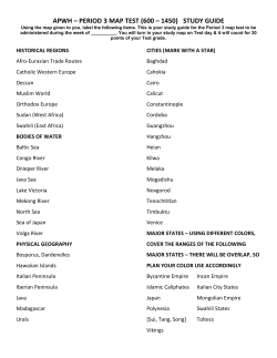 apwh &ndash; period 3 map test (600 &ndash; 1450) study guide