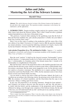 Julius and Julia: Mastering the Art of the Schwarz Lemma