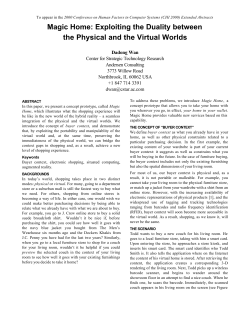 Magic Home: Exploiting the Duality between the