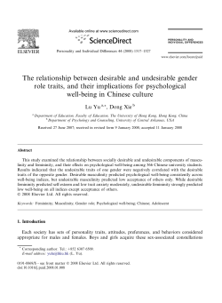 The relationship between desirable and undesirable gender role