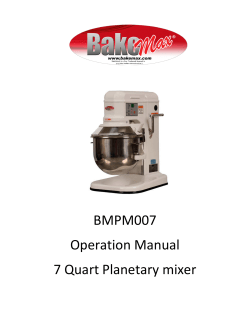 7 qt planetary mixer