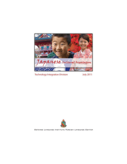Japanese Cultural Orientation