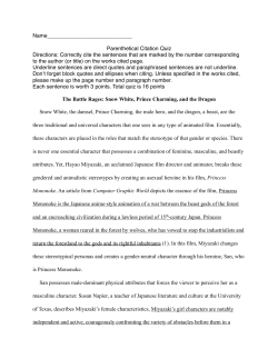 Parenthetical Citation Quiz