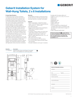 Geberit Installation System for Wall