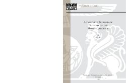 A Complete Retrograde Glossary of the Hittite