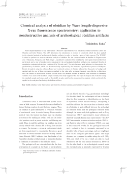 Chemical analysis of obsidian by Wave length-dispersive