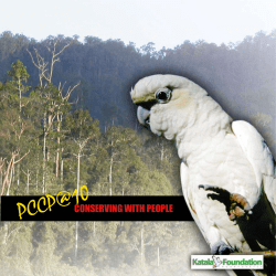 our brochure