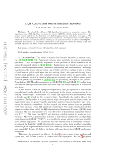 A QR Algorithm for Symmetric Tensors