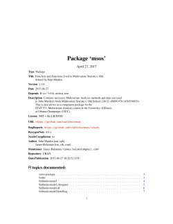 Package `msos`