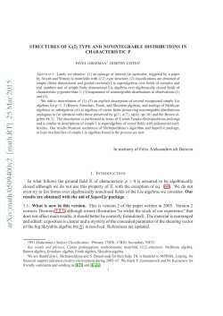 arXiv:math/0509400v2 [math.RT] 25 Mar 2015