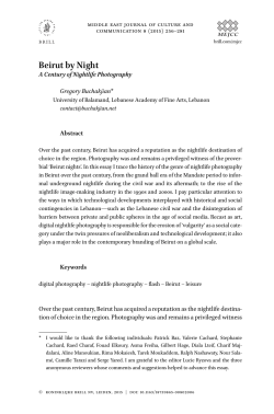 Beirut by Night - gregory buchakjian