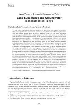 Land Subsidence and Groundwater Management in Tokyo
