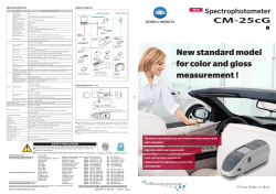 CM-25cG - Konica Minolta
