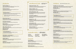 the Olde Brick House Full Menu