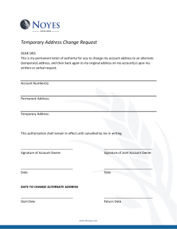 Temporary Address Change Request