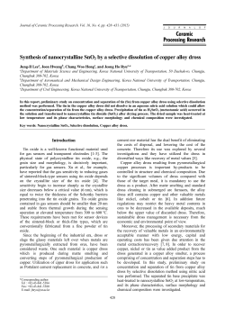 Synthesis of nanocrystalline SnO2 by a selective dissolution of