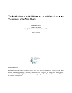 The implications of multi-bi financing on international development