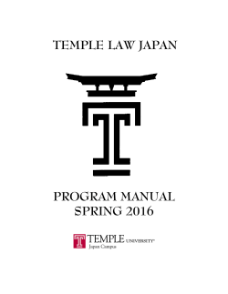 Pre-Departure Manual