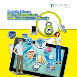 Protecting Privacy &ndash; Using Computers and the Internet Wisely