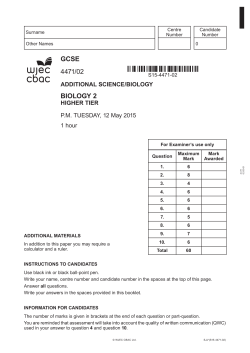 Paper - Revision Science