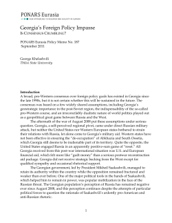 Georgia`s foreign policy in impasse: Is domestic consensus over