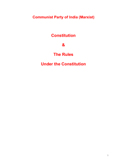 Communist Party of India (Marxist)