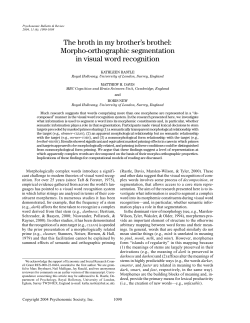 The broth in my brother`s brothel: Morpho