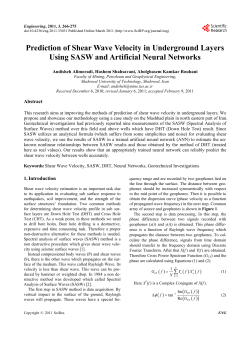 Prediction of Shear Wave Velocity in Underground Layers Using