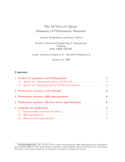 The M/M/n+G Queue: Summary of Performance Measures