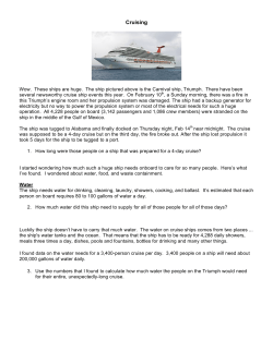 Cruising - Yummy Math