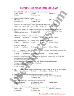 computer mcq for lic aao