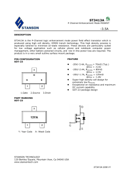 ST3413A -3.5A 13YA