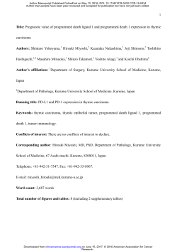 Prognostic value of programmed death ligand 1 and programmed