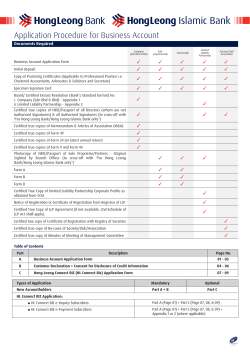 Business Account Application Form