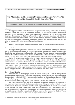 Tear‟ in Sorani Kurdish and its English Equivalent &bdquo;Tear