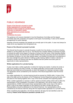 Guidance on Open Hearings