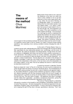 The means of the method