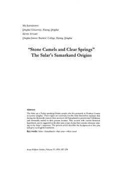 The Salar`s Samarkand Origins - Life and Culture on the Tibetan