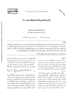 Structural Properties and Phonon dispertion of NACl
