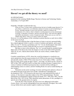 Haven`t we got all the theory we need?