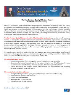 application - American Hospital Association