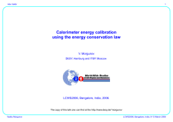 Calorimeter energy calibration using the energy conservation law