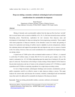 Deep-sea mining: economic, technical, technological